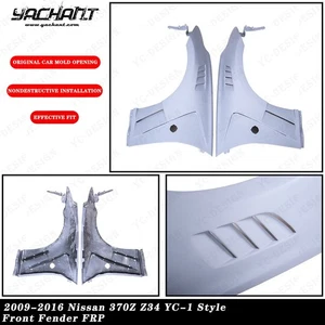 Kit FRP para 09-16 Nissan 370Z Z34 YC-1 estilo ventilado guardabarros delantero kit de carrocería 2 piezas - Imagen 1 de 14