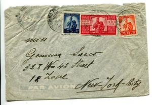 Demokratische Lire 100 + Ergänzungen auf Luftumschlag für die USA - Bild 1 von 1