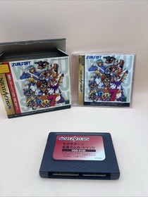 Sega Saturn Software Model Waku Waku 7 Sunsoft FI407