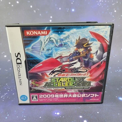Yu-Gi-Oh 5D's Stardust Accelerator 2009 (Nintendo DS) JAPANESE Video Game 0230 - Image 1 of 4