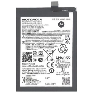 MOTOROLA BATTERIA ORIGINAL ND50 PILA RICAMBIO LITIO 5000mAh PER MOTO G42 XT2233 - Afbeelding 1 van 5