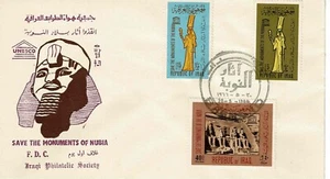RESCUE OF NUBIAN MONUMENTS 1966. FIRST DAY ISSUE ENVELOPE. - Picture 1 of 2