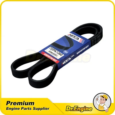 EPDM Serpentine Belt 7DPK1360 for Volkswagen Golf EuroVan Passat Jetta 1.9L 2.8L - Image 1 of 4