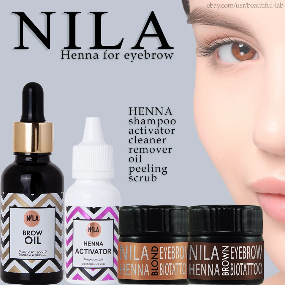 NILA henna for eyebrows 10g TINT - Black, Brown, Blond. shampoo activator scrub - Image 1 of 1