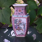 Vintage Famille Rose Enameled Pink Vase made in China 1950s. Mandarin Pattern .