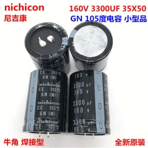 2pcs/10pcs 3300uf 160v Nichicon GN 35x50mm 160V3300uF Snap-in PSU Capacitor - Picture 1 of 3