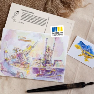 POSTKARTE Die Himmelswächter der Ukraine. VIKTOR - Bild 1 von 12