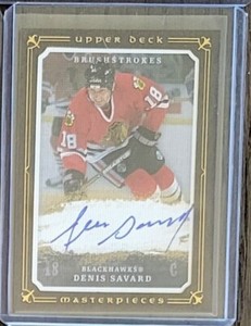 2008-09 Upper Deck Masterpieces Brushstrokes Brown Denis Savard HOF Auto SP