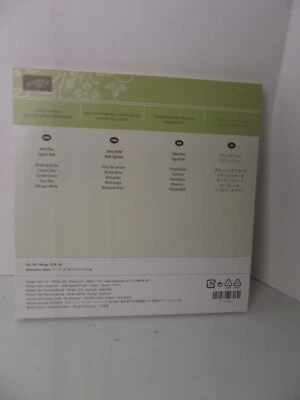 Papel Stampin' Up WARMTH & CHEER Designer Series 48 hojas vacaciones 6x6" 141991 Foto 1 de 4