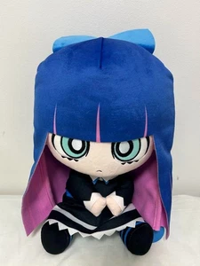 RAR Höschen & Strumpf mit Strumpfgürtel sitzend Plüschtier Strumpf - Bild 1 von 1