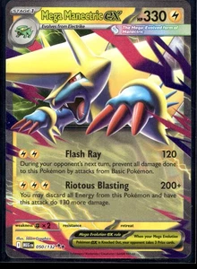 Mega Manectric ex - Double Rare ME01: Mega Evolution 050/132 NM - Bild 1 von 2