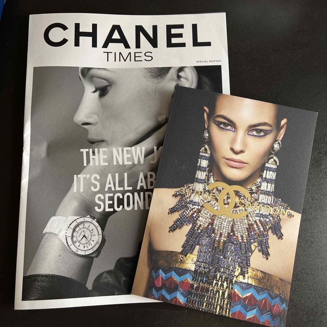 CHANEL Catalog In Magazine Back Issues for sale | eBay