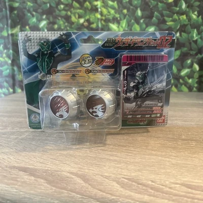 JUEGO DE ANILLOS ENMASCARADOS JINETE MAGO DX BANDAI  Foto 1 de 4