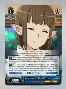 Weiss Schwarz Receptionist's Day Off, Eina DDM/S88-E082 R NM/M - Picture 1 of 1