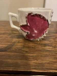 Vintage Antique Porcelain Cup Made In Germany Raised Gold Pattern Print - Picture 1 of 6
