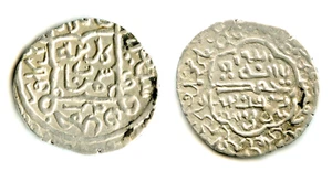 AMIR WALI SIMNAN AH775 TYPE_WF AR 6 DIRHAMS - Picture 1 of 1
