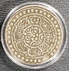 RARE 1840-1930 TIBET-CHINA 1 TANGKA Silver Coin,Y#13.5, &#216;27mm(+FREE1...
