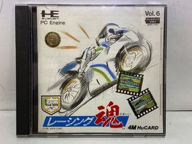 PC Engine software Racing Spirits