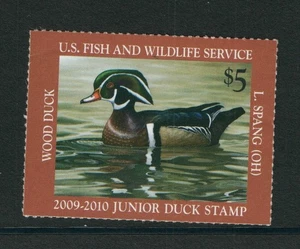 US Stamps Scott JDS17  Junior Duck Stamp Wood Duck MNH - Picture 1 of 1