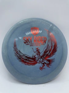 Lizotte SKY RIDER Discmania Swirly S-Line PD2 NEW 171g Disc Golf - Picture 1 of 4
