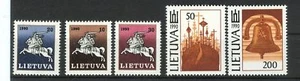 STEMMI & SIMBOLI - COATS LITHUANIA 1991 Common Stamps - Imagen 1 de 1