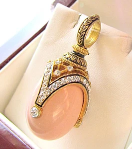 FABULOUS RUSSIAN EGG PENDANT STERLING SILVER 925 GENUINE CORAL 24K GOLD - Picture 1 of 2