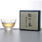  Klare Becher Japanische Sake-Becher Schnapsgläser Einzel Geschenkbox