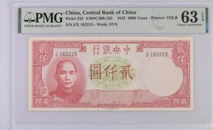 China, Central Bank of China, 2000 Yuan  1942 - Printer: TDLR , PMG 63 EPQ UNC - Picture 1 of 2