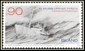 117. ICELAND 2008 STAMP (90) SAILING SHIPS . MNH - Picture 1 of 1