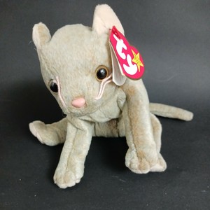 Cat Beanie Babies for sale | Shop with 