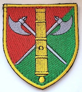 Ukrainian Military Chevron Patch 26 separate artillery brigade - Picture 1 of 4