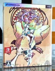 Mushihimesama, Mushi Hime-sama Deluxe 1st Run, Nintendo Switch Japan Market, new - Picture 1 of 8