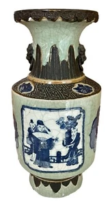 CHINESE VASE. BLUE ENAMEL PORCELAIN. MARKS ON THE BASE, CHINA. XIX CENTURY - Picture 1 of 1