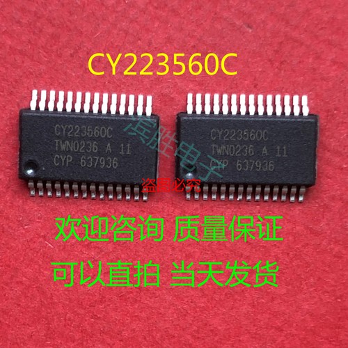 Mortal Kombat 1: Nuova Patch Per Le Disconnessioni, Ma Gli Utenti Non - Foto 10