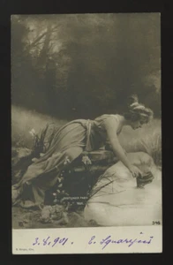 cartolina d'epoca-post card-DONNINE WOMAN LADY FRAU FEMME 86 - Picture 1 of 1