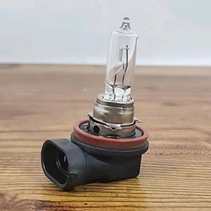 Factory OEM Nissan Osram H9 65W 64213 Halogen Headlight Bulb High/Low Beam 3400K - Picture 1 of 9
