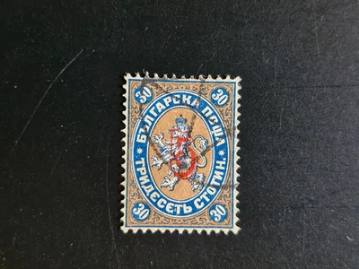 Bulgaria, 1884, Michel 22 II, león escudo con impresión, bien dentado y estampado - Imagen 1 de 4