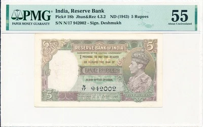 Reserve Bank India 5 Rupees ND(1943)  PMG  55 - Image 1 of 2
