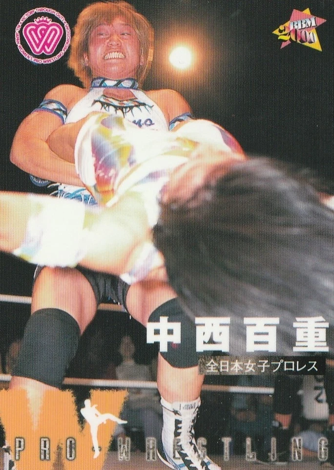 Momoe Nakanishi 2000 BBM Pro Wrestling #268 - Image 1 of 2