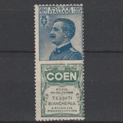 ITALY 1924-25 Advertising Stamp 0,25c COEN MNH - Image 1 of 2