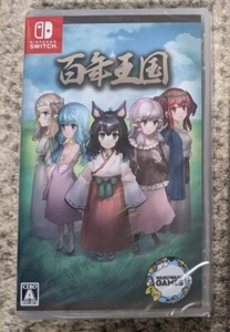 NEW SW The Hundred Year Kingdom Nintendo Switch WAKU WAKU GAMES Sealed - Picture 1 of 1