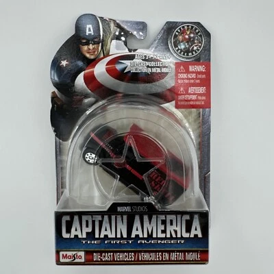 NEW Maisto 1:64 Captain America The First Avenger Red Skull Armored Van Truck - Image 1 of 4
