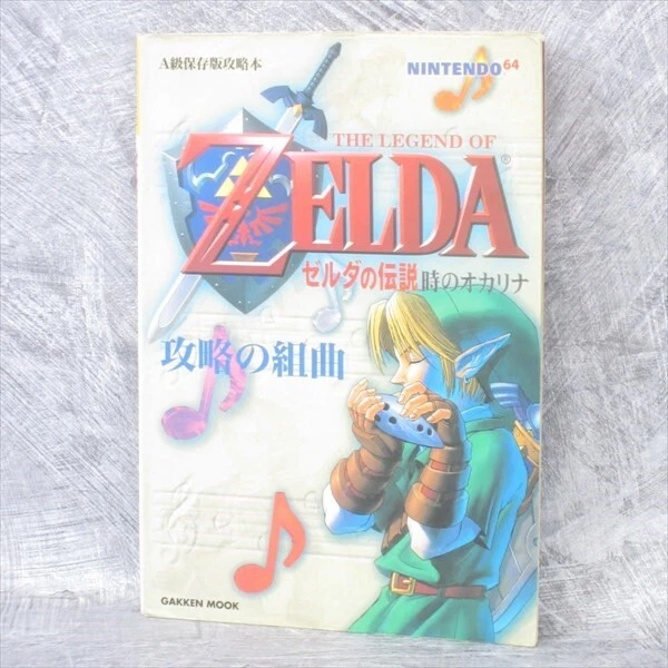 LEGEND OF ZELDA Ocarina Kouryaku no Kumikyoku Guide Nintendo 64 Book 1999 GK82 - Imagem 1 de 4