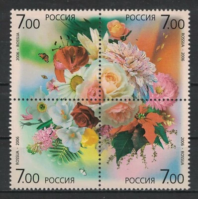 RUSSIA,USSR:2006 SC#6976a-d block of 4 MNH Flowers  AD446/AF291 - Image 1 of 2