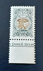 Discworld Stamps Quirm 5 pence SHS-QU0248-Aw SHS-QU0248-Aw