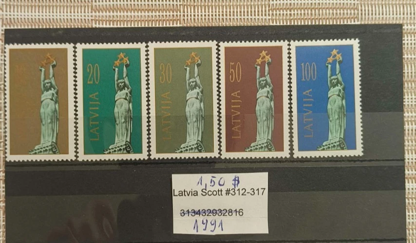 Latvia Scott #312-317 1991 - Image 1 of 1
