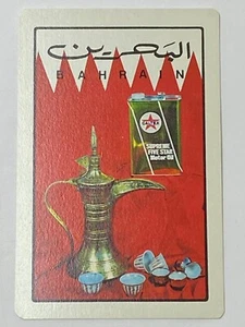 Carta da gioco vintage Bahrain Caltex 5 stelle olio motore scambio singolo PC183 - Foto 1 di 2