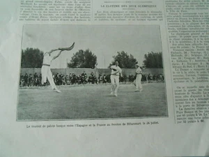 Le Tournoi de Pelote basque entre l'Espagne et la France 1924 Image Print - Imagen 1 de 1