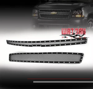 07-13 CHEVROLET AVALANCHE/SUBURBAN/TAHOE UPPER RIVET STAINLESS MESH GRILLE GRILL - Picture 1 of 4