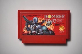 Famicom Bomber King Japan FC game US Seller